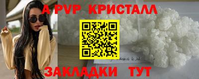 ПСИЛОЦИБИНОВЫЕ ГРИБЫ Кинель