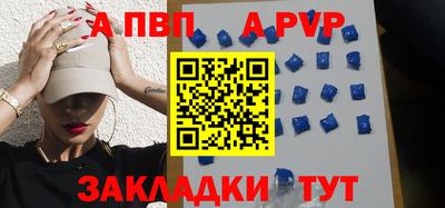 ПСИЛОЦИБИНОВЫЕ ГРИБЫ Кинель