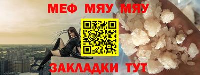 дистиллят марихуана Кимры