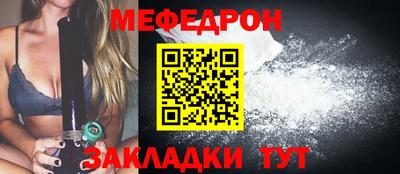 трава Кингисепп