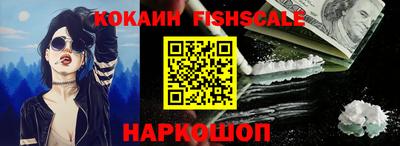 дистиллят марихуана Кимры
