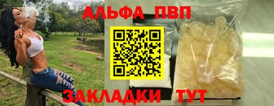 ПСИЛОЦИБИНОВЫЕ ГРИБЫ Кинель