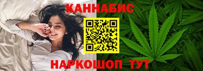 ПСИЛОЦИБИНОВЫЕ ГРИБЫ Кинель