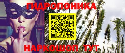 дистиллят марихуана Кимры