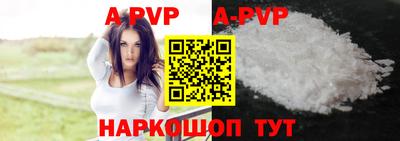 дистиллят марихуана Кимры