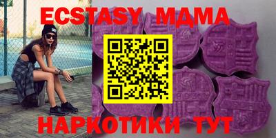 дистиллят марихуана Кимры