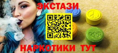 ПСИЛОЦИБИНОВЫЕ ГРИБЫ Кинель