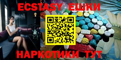 ПСИЛОЦИБИНОВЫЕ ГРИБЫ Кинель