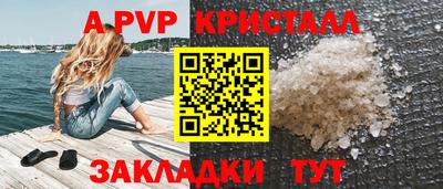 дистиллят марихуана Кимры