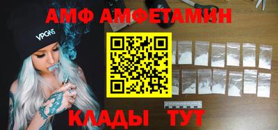 дистиллят марихуана Кимры