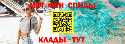 ПСИЛОЦИБИНОВЫЕ ГРИБЫ Кинель