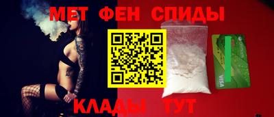 трава Кингисепп