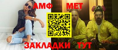 ПСИЛОЦИБИНОВЫЕ ГРИБЫ Кинель