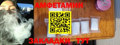 ПСИЛОЦИБИНОВЫЕ ГРИБЫ Кинель