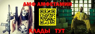 ПСИЛОЦИБИНОВЫЕ ГРИБЫ Кинель