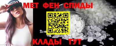 трава Кингисепп