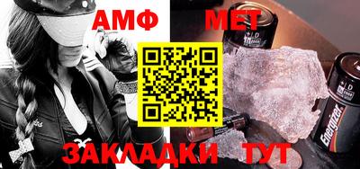 ПСИЛОЦИБИНОВЫЕ ГРИБЫ Кинель