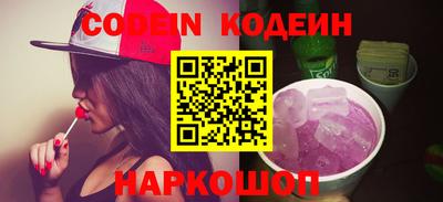 дистиллят марихуана Кимры
