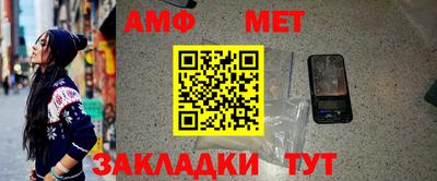 ПСИЛОЦИБИНОВЫЕ ГРИБЫ Кинель