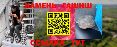 дистиллят марихуана Кимры