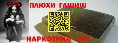дистиллят марихуана Кимры