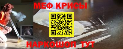 ПСИЛОЦИБИНОВЫЕ ГРИБЫ Кинель