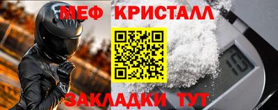 ПСИЛОЦИБИНОВЫЕ ГРИБЫ Кинель