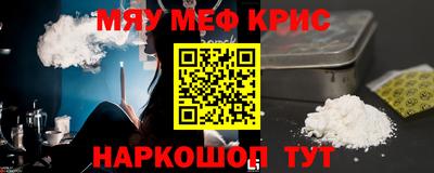 дистиллят марихуана Кимры