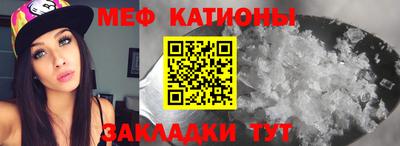 трава Кингисепп