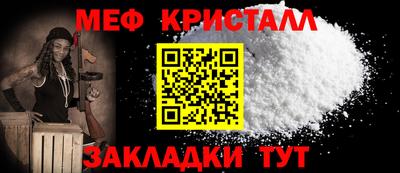 дистиллят марихуана Кимры